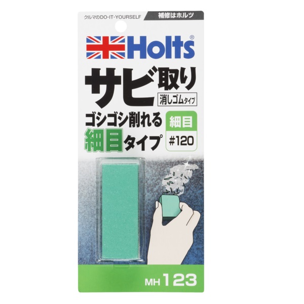 產品詳細資料